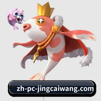 竞彩网网页端 APP