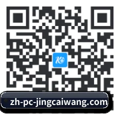 iPhone APP 二维码